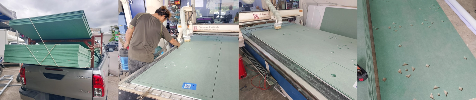 cnc ราคาส่ง