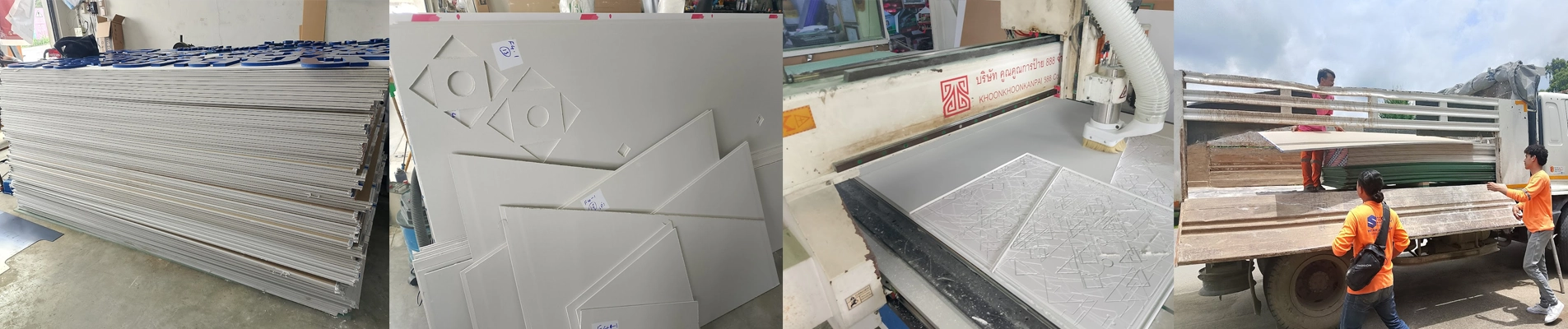 cnc เชียงใหม่