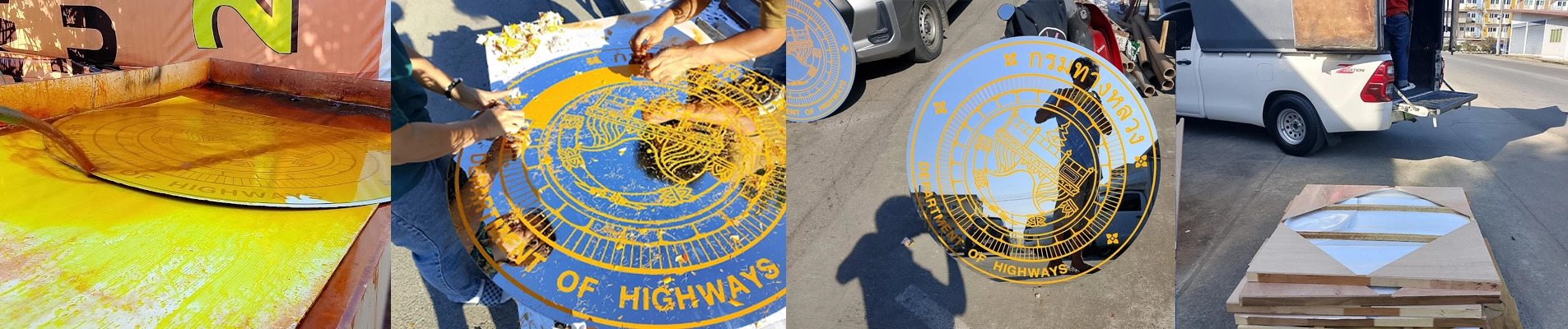 ป้ายกัดกรดราคาส่ง