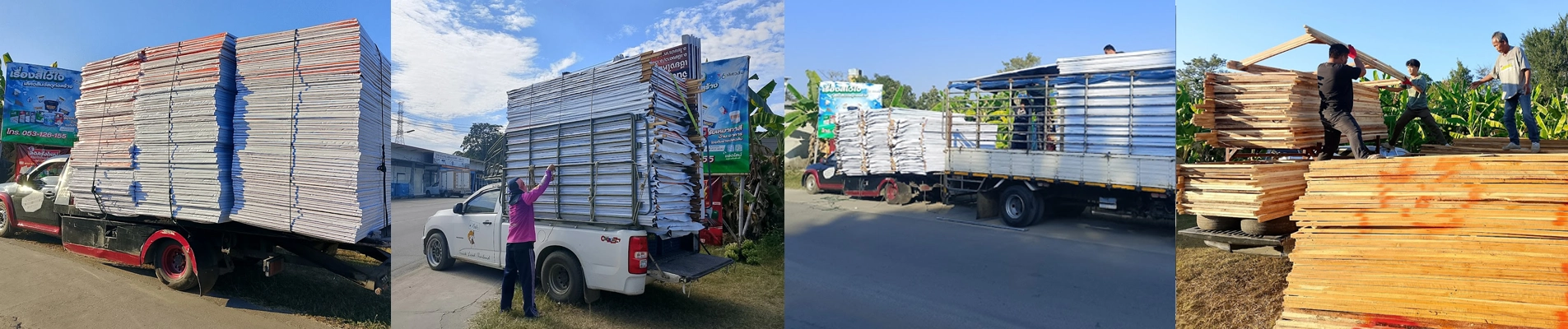 ป้ายเลือกตั้งเชียงใหม่